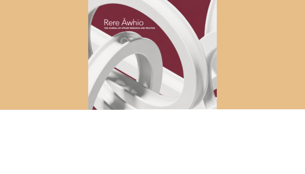 Rere Awhio cover on gold 1200x800
